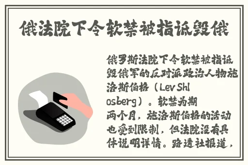 含羞草实验研所入口进入免费欢迎你2.31.
